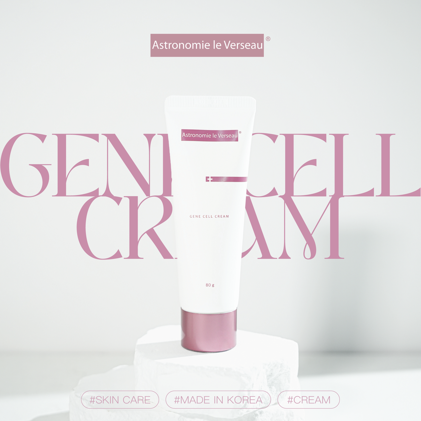 [NEW] 基因修復霜 Gene Cell Cream